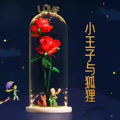 LIGHT YOUR BRICKS 10328102804046010313