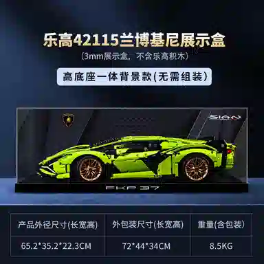 LIGHT YOUR BRICKS 911