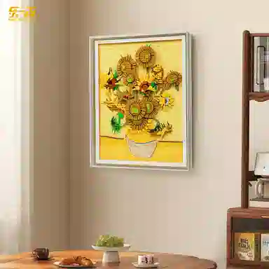 LIGHT YOUR BRICKS 31215 Display Box