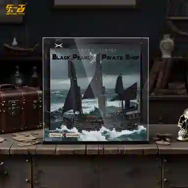 LIGHT YOUR BRICKS 10365