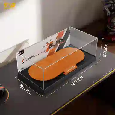 LIGHT YOUR BRICKS 42204Supra MK4