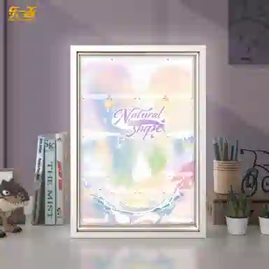 LIGHT YOUR BRICKS DIMOO