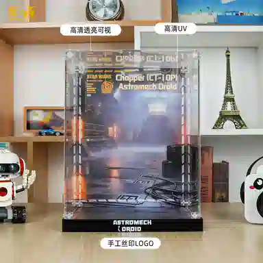 LIGHT YOUR BRICKS 75416 (C1-10P)