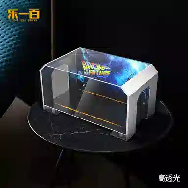 LIGHT YOUR BRICKS 10300