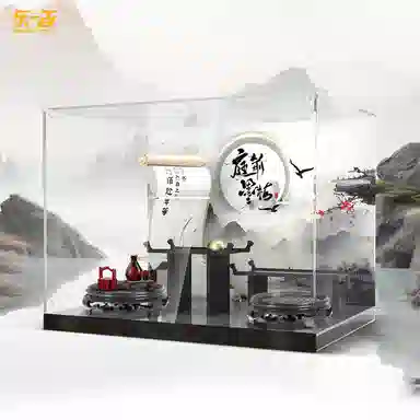 LIGHT YOUR BRICKS SKULLPANDA