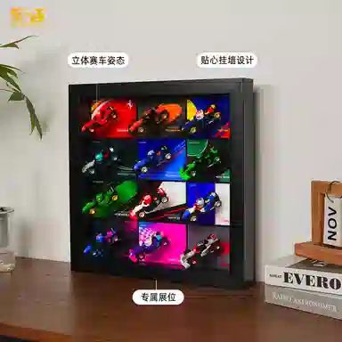 LIGHT YOUR BRICKS 71049 F1