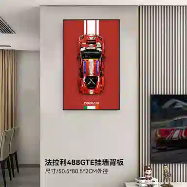 LIGHT YOUR BRICKS Porsche 911 Lamborghini Frame