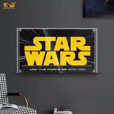 LIGHT YOUR BRICKS 75407LOGO