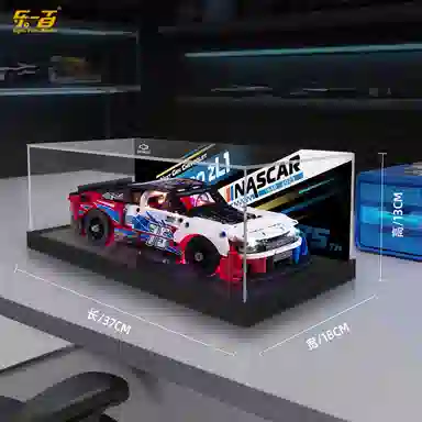 LIGHT YOUR BRICKS 42153ZL1NASCAR