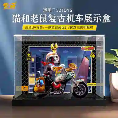 LIGHT YOUR BRICKS 52TOYS TOM and JERRY