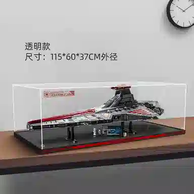 LIGHT YOUR BRICKS 75367