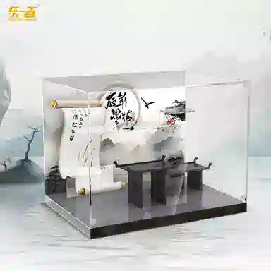 LIGHT YOUR BRICKS SKULLPANDA