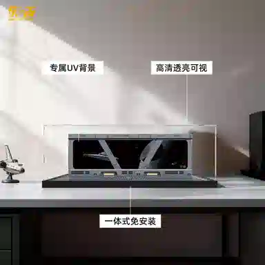 LIGHT YOUR BRICKS 75389