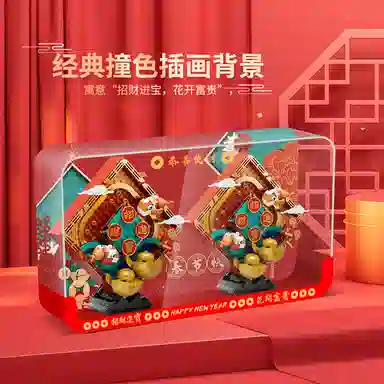 LIGHT YOUR BRICKS 80110