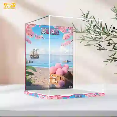 LIGHT YOUR BRICKS LABUBU400