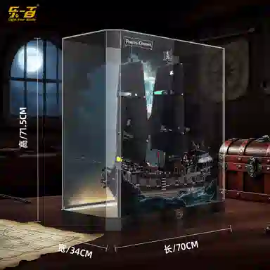 LIGHT YOUR BRICKS 10365