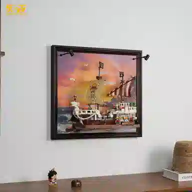 LIGHT YOUR BRICKS 75639