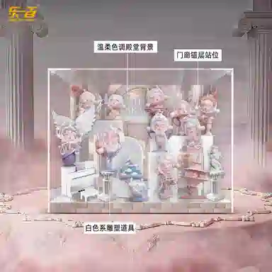 LIGHT YOUR BRICKS SP