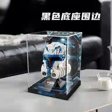 LIGHT YOUR BRICKS 75349 75350 75351