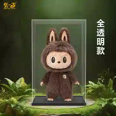 LIGHT YOUR BRICKS Display Box