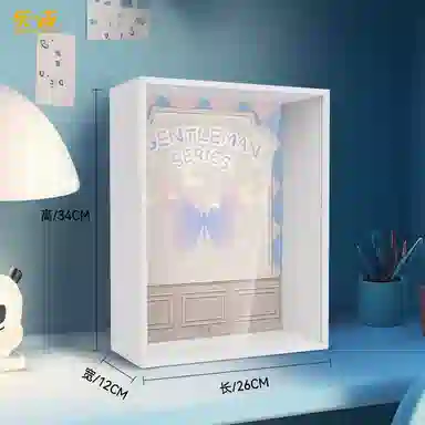 LIGHT YOUR BRICKS dimoo