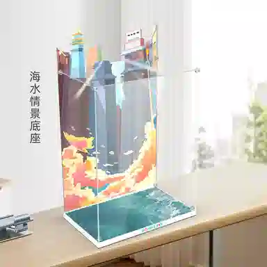 LIGHT YOUR BRICKS 80054