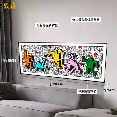 LIGHT YOUR BRICKS 31216