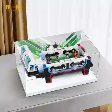 LIGHT YOUR BRICKS IDEAS 21337