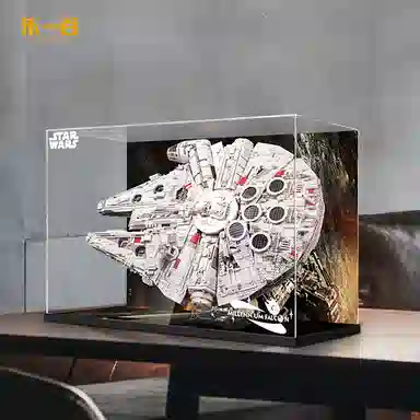 LIGHT YOUR BRICKS 75192