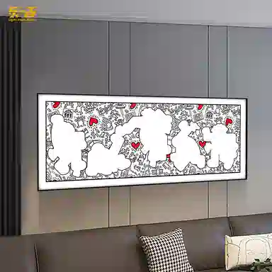 LIGHT YOUR BRICKS 31216