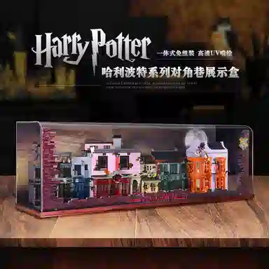 LIGHT YOUR BRICKS 75978