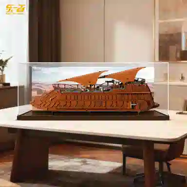 LIGHT YOUR BRICKS 75397