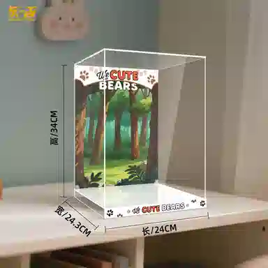 LIGHT YOUR BRICKS MOLLY400