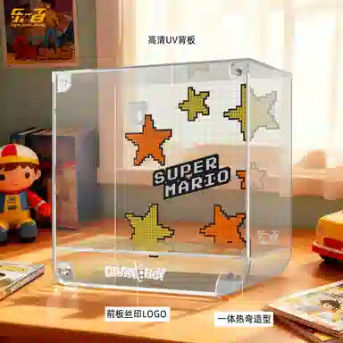 LIGHT YOUR BRICKS 72046 Game Boy