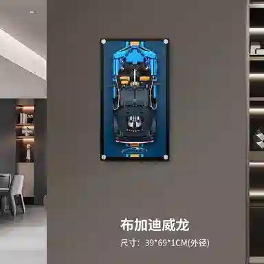 LIGHT YOUR BRICKS Porsche 911 Lamborghini Frame