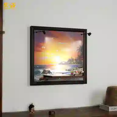 LIGHT YOUR BRICKS 75639