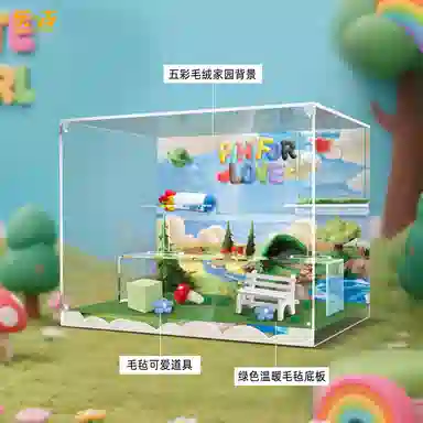 LIGHT YOUR BRICKS mini