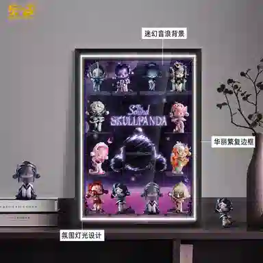 LIGHT YOUR BRICKS SKULLPANDA DIMOO