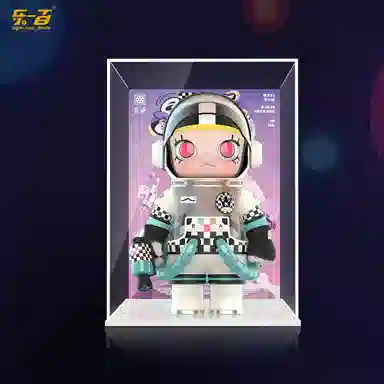 LIGHT YOUR BRICKS MOLLYVANS4001000