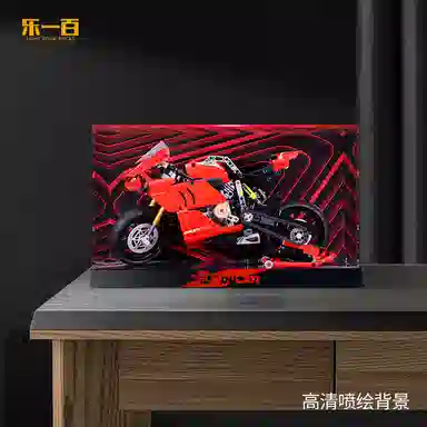 LIGHT YOUR BRICKS 42107V4R