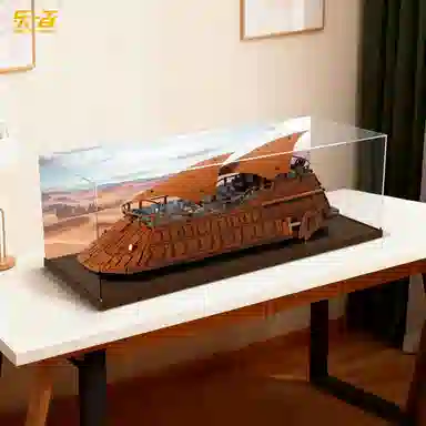 LIGHT YOUR BRICKS 75397