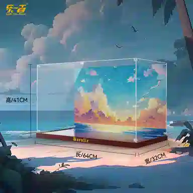 LIGHT YOUR BRICKS 75640