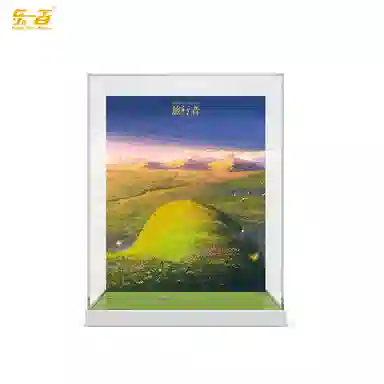 LIGHT YOUR BRICKS Ver.17