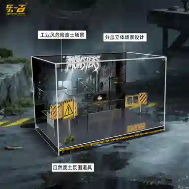 LIGHT YOUR BRICKS labubuma.k