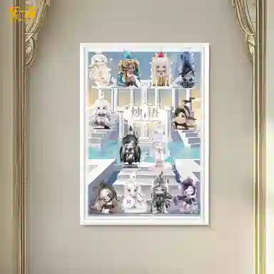 LIGHT YOUR BRICKS CHAKA