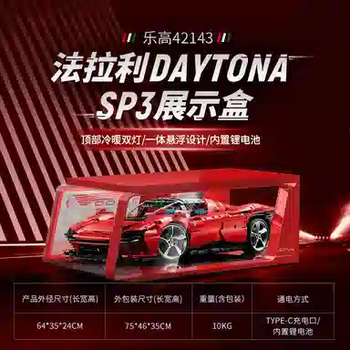 LIGHT YOUR BRICKS911