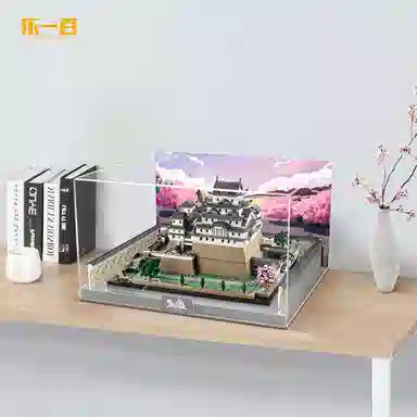 LIGHT YOUR BRICKS 21060