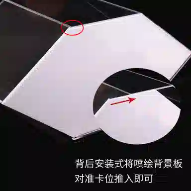 LIGHT YOUR BRICKS 7639175979