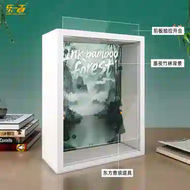 LIGHT YOUR BRICKS SKULLPANDACROCS OOTD