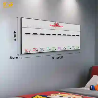 LIGHT YOUR BRICKS 7724277251 SPEED F1